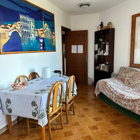 شقة Villaliana